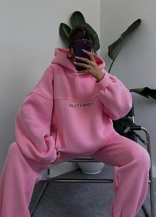 Спортивний костюм