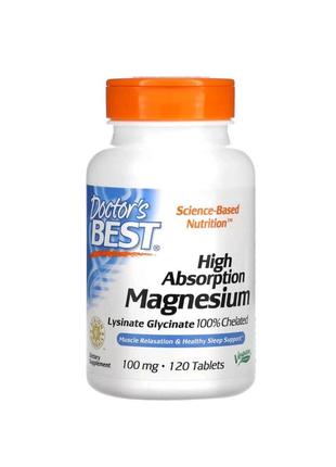 Doctor's best magnesium повністю хелатований легко засвоюваний магній лізинат гліцинат з мікроелементами albion, 100 мг, 120 таблеток