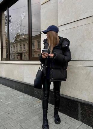 Куртка