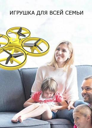 Квадрокоптер на радіокеруванні tracker drone на управління жестами руки, дитячий літаючий дрон іграшка adf-3468 фото