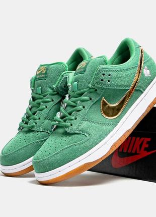 Кроссовки женские nike sb dunk low pro