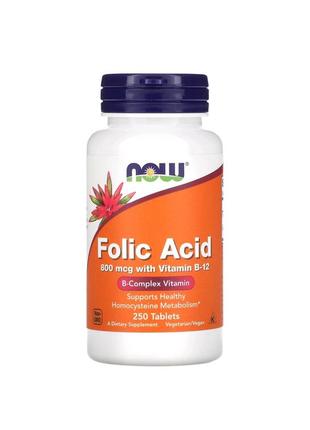 Now foods folic acid b12  б12 фолиевая кислота для беременных