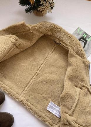 Нова тепла дублянка під zara