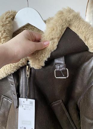 Нова тепла дублянка під zara