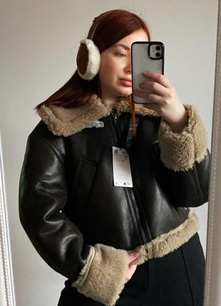 Нова тепла дублянка під zara