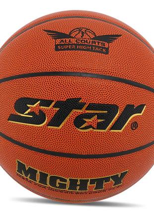 М'яч баскетбольний mighty bb4597 no7 жовтогарячий (57623095)