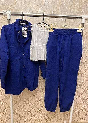 Костюм тройка