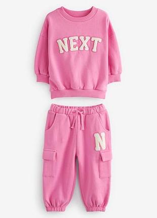 Набір світшот і джогери на флісі/ утеплені. комплект