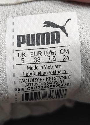 Кроссы puma vikky platform v. оригинал - 38 (24.5см)5 фото