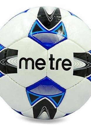 Мяч футбольный metre t-6045 №5 синий (57508074)