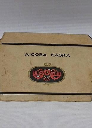 Винтажные духи лісова казка + пиковая дама.