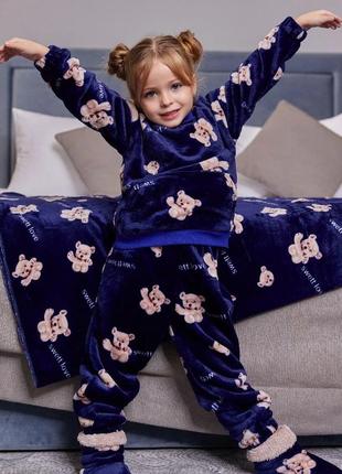 Пижама детская,домашний костюм
