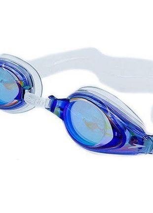 Окуляри для плавання mariner mirror 8093003540 синьо-прозорий (60443049)