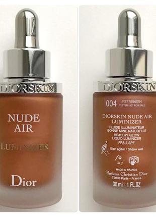 Dior diorskin nude air luminizer fluide illuminateur - сыворотка для сияния кожи1 фото