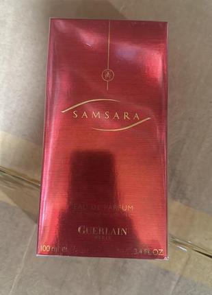 Guerlan samsara