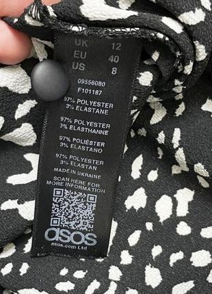 Нове оверсайз плаття із завищеною талією asos6 фото