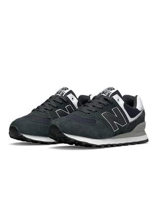 New balance 574 grey