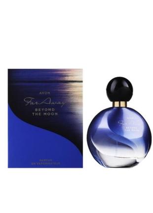Avon far away beyond the moon парфюмированная вода женская, 50 мл