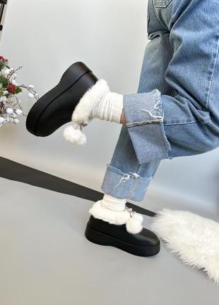 Резиновые сапоги с рваным носком