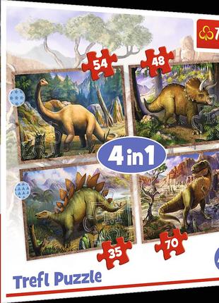 Пазли - (4в1) - "цікаві динозаври"