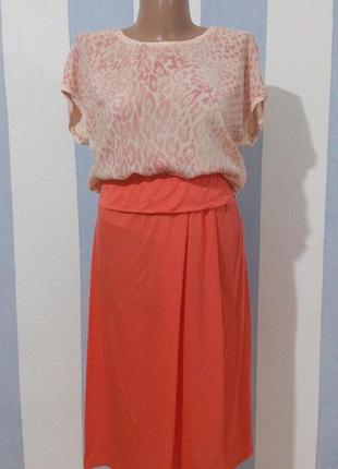 Гарнюча спідниця стан нової