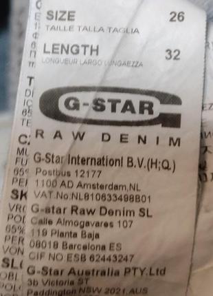 Женские джинсы g-star raw women’s 96 elwood heritage embro narrow denim5 фото