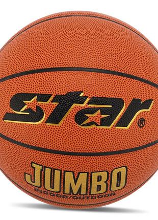 М'яч баскетбольний jumbo bb425 no7 жовтогарячий (57623091)
