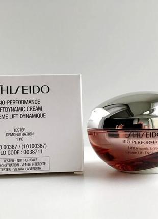 Shiseido bio-performance liftdynamic cream - лифт крем интенсивного действия.