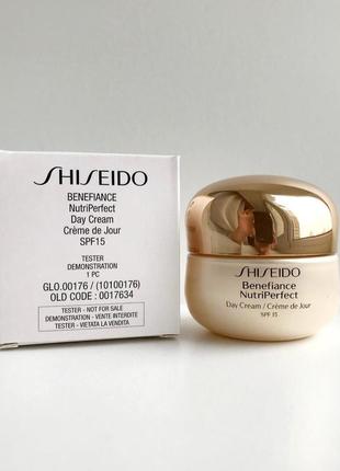 Shiseido nutriperfect day cream - мощный защитный дневной крем