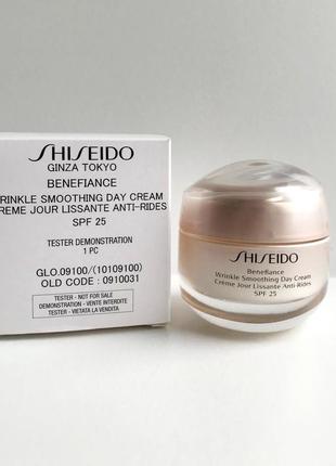 Shiseido benefiance wrinkle smoothing day cream spf 25 - крем