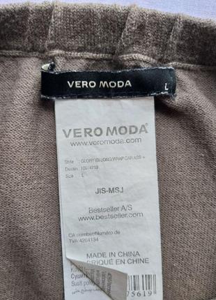 Стильная короткая юбка цвета хаки от vero moda3 фото