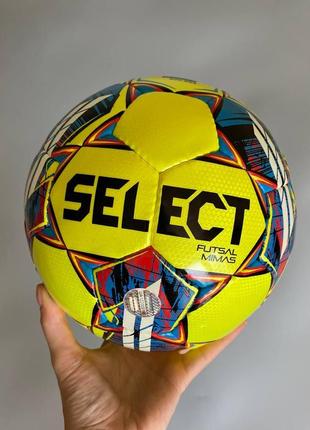 М'яч футзальний select futsal mimas fifa basic (арт. 105343)2 фото