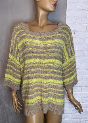 Кофта оверсайз джемпер с приспущенными рукавами большого размера батал george, xxxl 56-58р