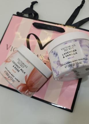 Скраб для тіла victoria's secret coconut milk rose, lavender vanilla