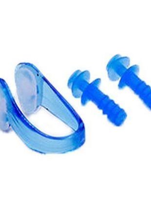 Беруші для плавання та затискач для носа hn-5 синій (60429053)