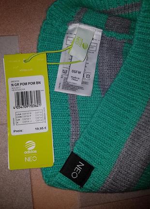 Яркая зимняя шапка adidas womens neo graphics light pom pom, новая