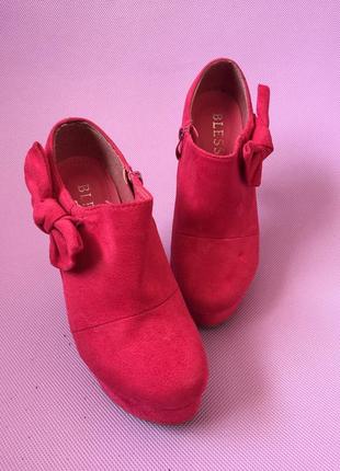 Ботильйони 3