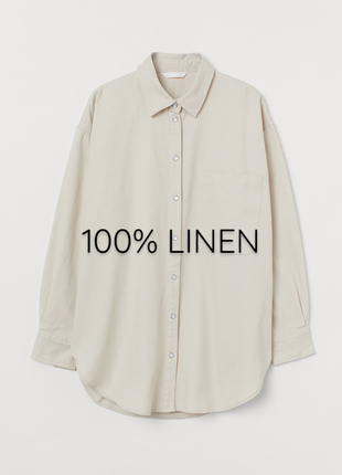 Сорочка 020523// h&m-linen сорочка блуза блузка пог 54 беж довга 100% льон розмір s4 фото