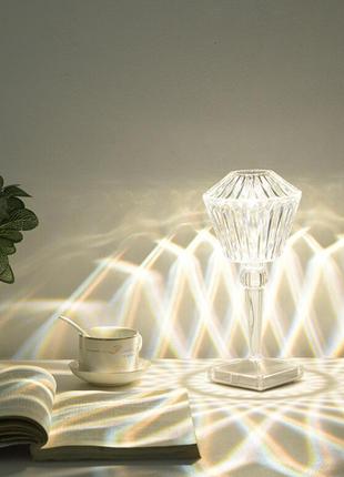 Настольная лампа светильник светодиодная diamond ночник портативный led лампа-ночник от usb декоративный