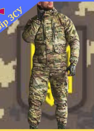 Армійський зимній костюм, тактичний костюм, воєнний костюм на зиму1 фото