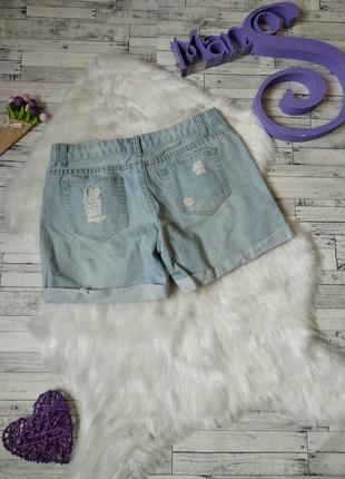 Шорты джинсовые женские рваные голубые3 фото