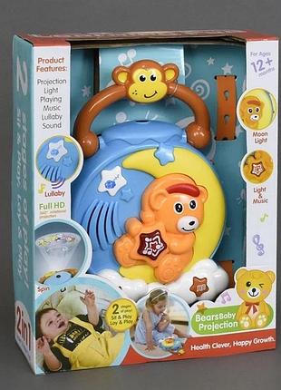 Ночник с проектором мишка на луне музыкальный со светом 35814