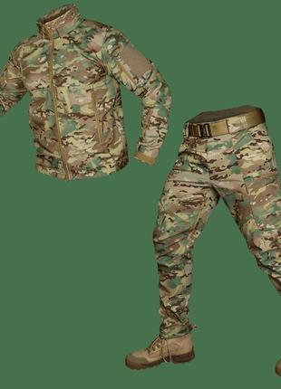 Костюм камуфляжний тактичний softshell stalker phantom multicam мультикам