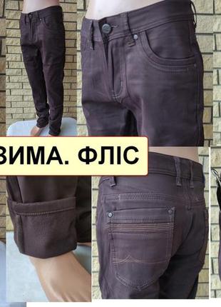 Зимние мужские джинсы, брюки на флисе стрейчевые fangsida, турция3 фото