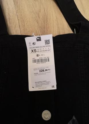 Джинсовый сарафан zara7 фото