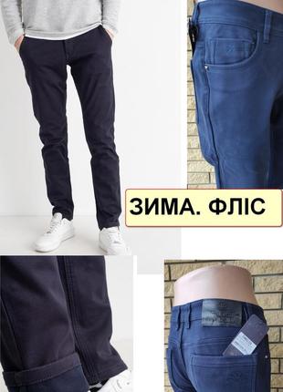 Зимові чоловічі джинси, штани на флісі стрейчеві fangsida, туреччина