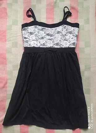 Фирменный сарафанчик