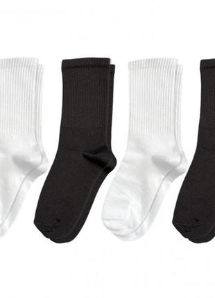 Чоловічі носки рубчик 4+1 чорні білі 584123
