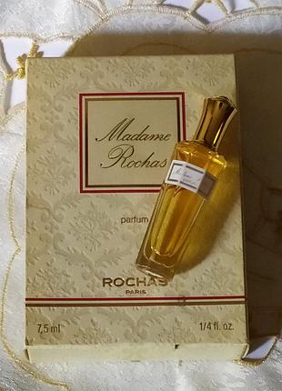 Духи madame rochas франция винтаж.оригинал