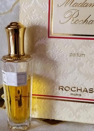 Духи madame rochas франция винтаж.оригинал